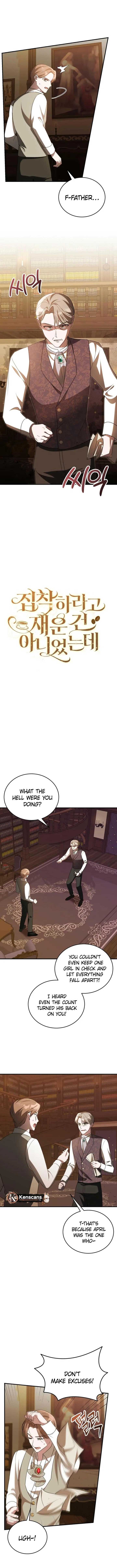 I Didn’t Lull You to Sleep Only for You to Be Obsessed Chapter 45 - Page 4