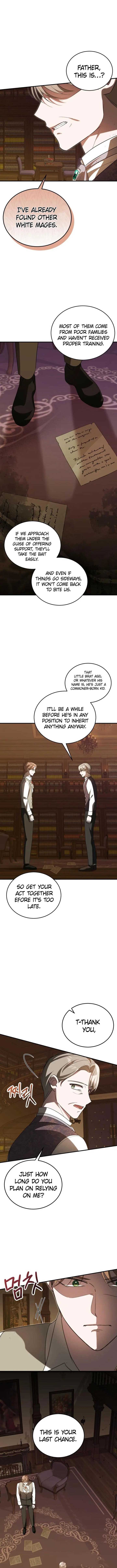 I Didn’t Lull You to Sleep Only for You to Be Obsessed Chapter 45 - Page 5