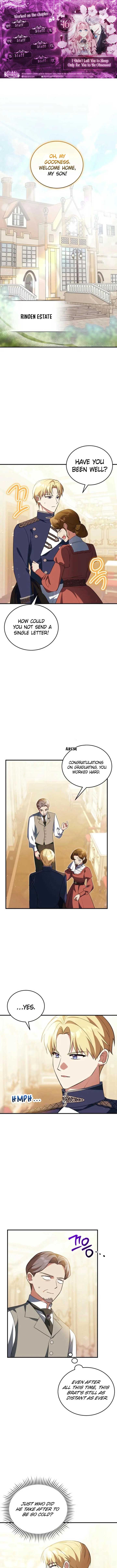 I Didn’t Lull You to Sleep Only for You to Be Obsessed Chapter 46 - Page 0