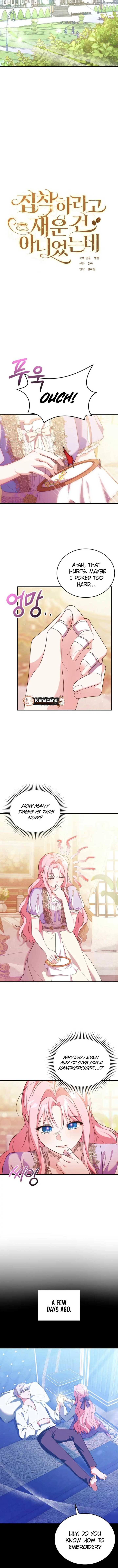 I Didn’t Lull You to Sleep Only for You to Be Obsessed Chapter 46 - Page 2