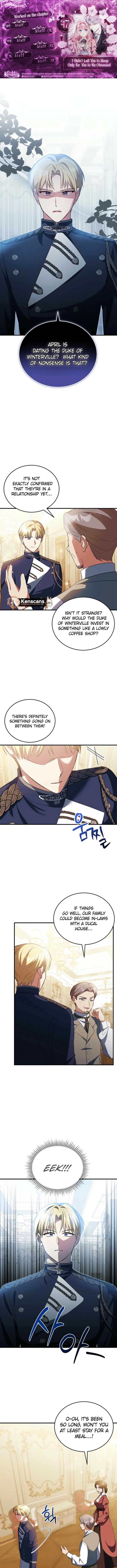 I Didn’t Lull You to Sleep Only for You to Be Obsessed Chapter 47 - Page 0