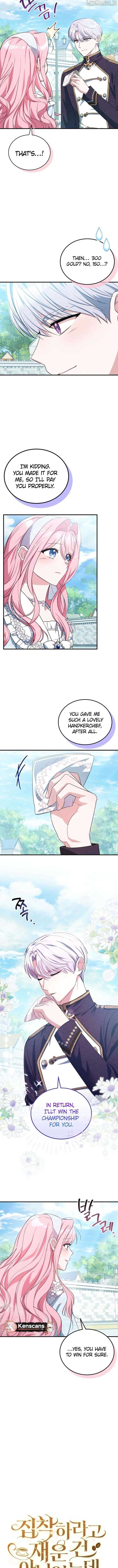 I Didn’t Lull You to Sleep Only for You to Be Obsessed Chapter 48 - Page 2