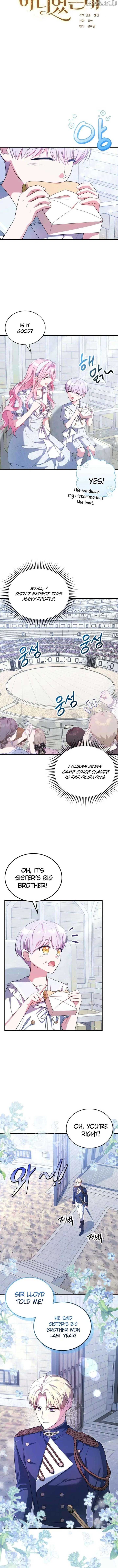 I Didn’t Lull You to Sleep Only for You to Be Obsessed Chapter 48 - Page 3