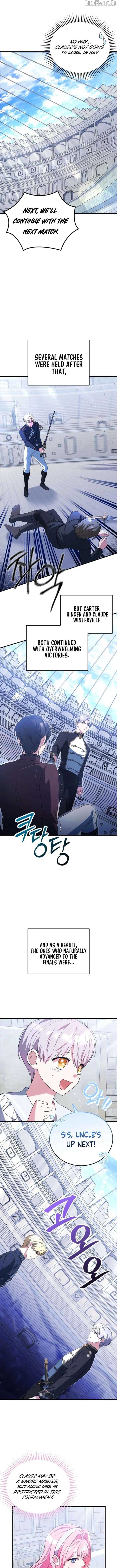 I Didn’t Lull You to Sleep Only for You to Be Obsessed Chapter 48 - Page 6