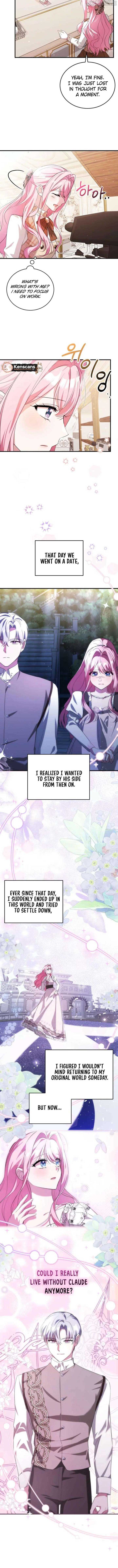 I Didn’t Lull You to Sleep Only for You to Be Obsessed Chapter 50 - Page 3