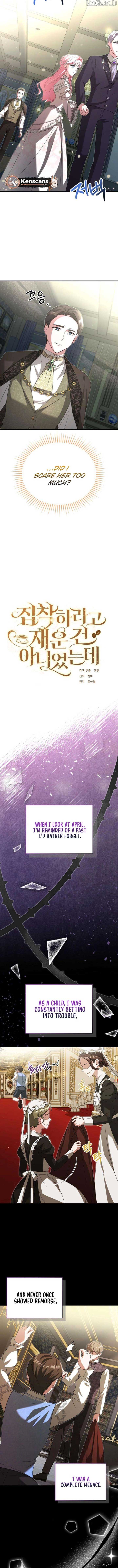 I Didn’t Lull You to Sleep Only for You to Be Obsessed Chapter 55 - Page 3