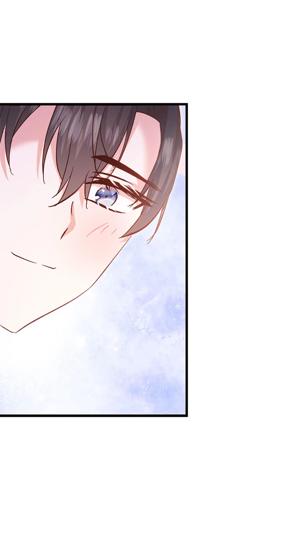 I Didn’t Save You to Get Proposed to Chapter 111 - Page 74