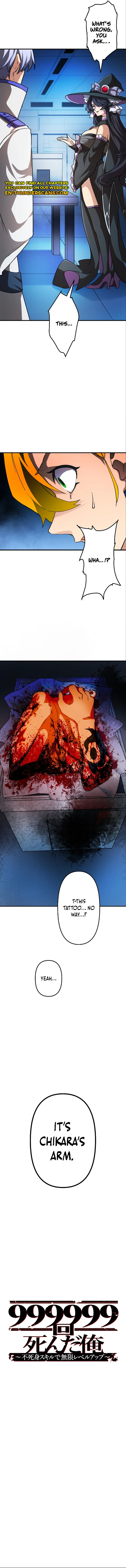 I Died 999999 Times – Infinite Level Up with Invulnerability Skills Chapter 10 - Page 5