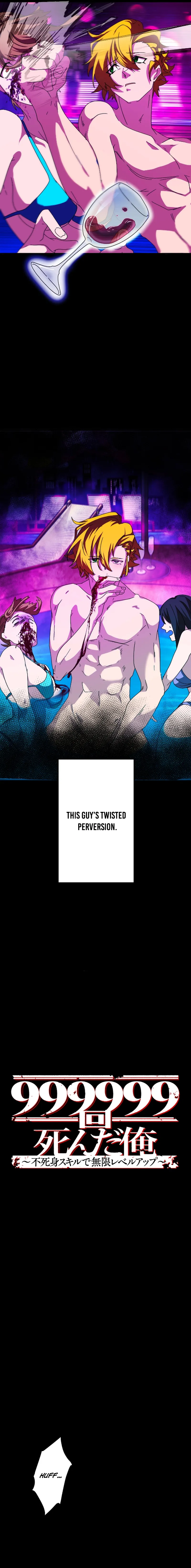 I Died 999999 Times – Infinite Level Up with Invulnerability Skills Chapter 11 - Page 3