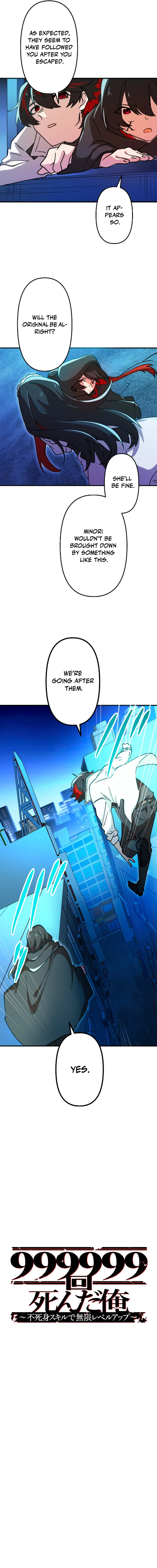 I Died 999999 Times – Infinite Level Up with Invulnerability Skills Chapter 12 - Page 3