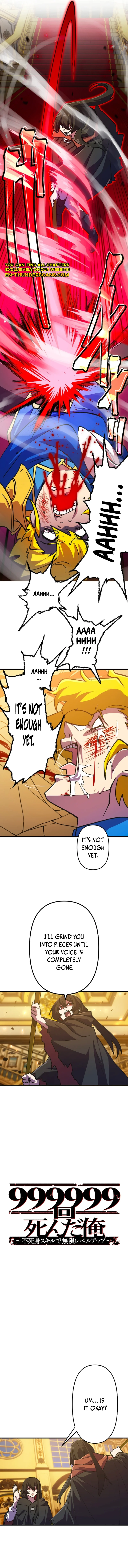 I Died 999999 Times – Infinite Level Up with Invulnerability Skills Chapter 15 - Page 6