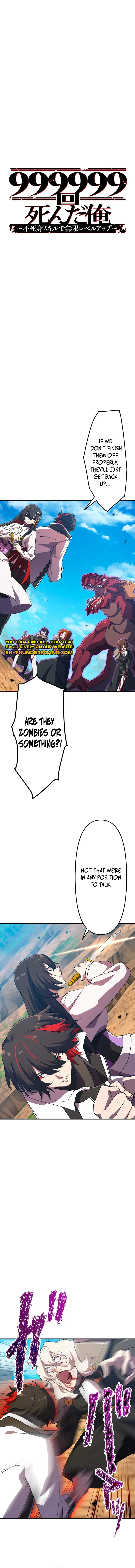 I Died 999999 Times – Infinite Level Up with Invulnerability Skills Chapter 21 - Page 5