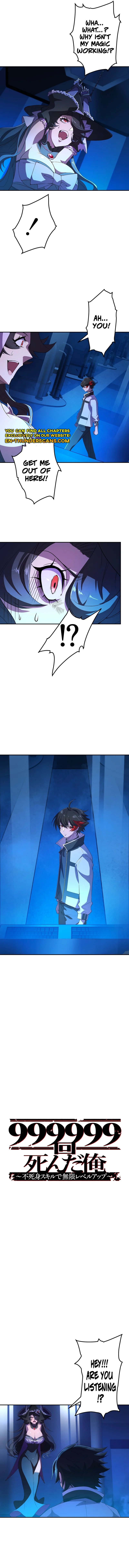 I Died 999999 Times – Infinite Level Up with Invulnerability Skills Chapter 22 - Page 3