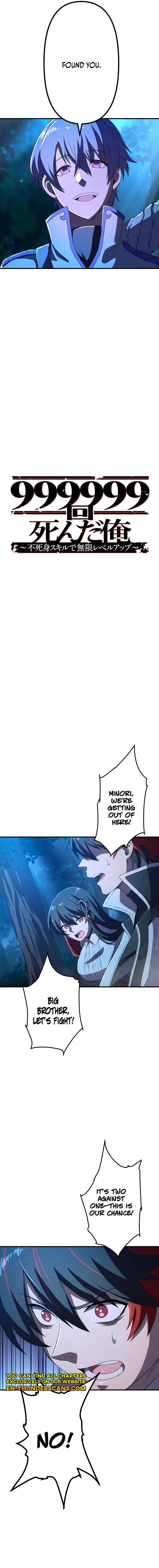I Died 999999 Times – Infinite Level Up with Invulnerability Skills Chapter 23 - Page 5