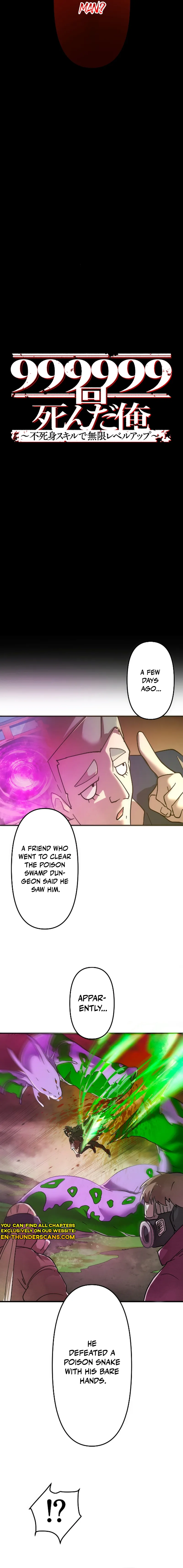 I Died 999999 Times – Infinite Level Up with Invulnerability Skills Chapter 7 - Page 5