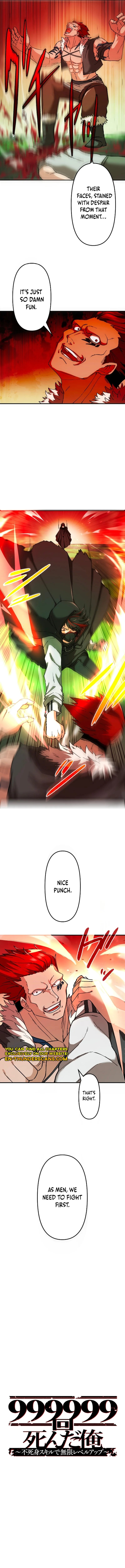 I Died 999999 Times – Infinite Level Up with Invulnerability Skills Chapter 8 - Page 4