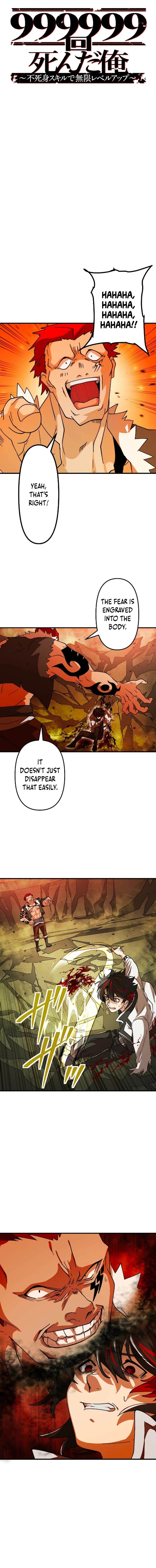 I Died 999999 Times – Infinite Level Up with Invulnerability Skills Chapter 9 - Page 5