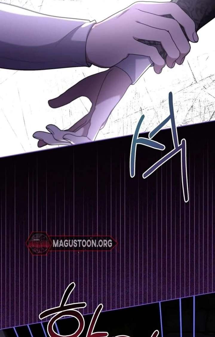 I Died the Moment I Was Possessed Chapter 1 - Page 11