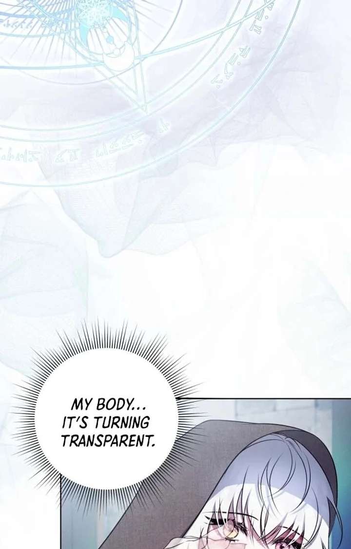 I Died the Moment I Was Possessed Chapter 1 - Page 101