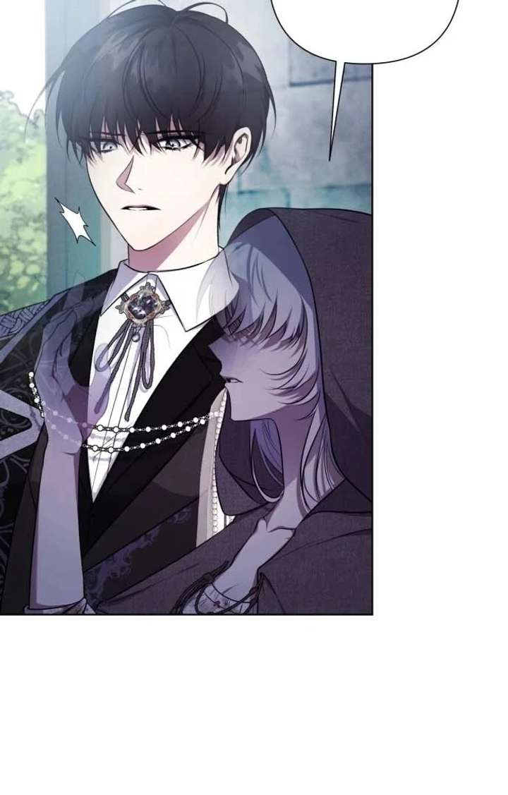 I Died the Moment I Was Possessed Chapter 1 - Page 103