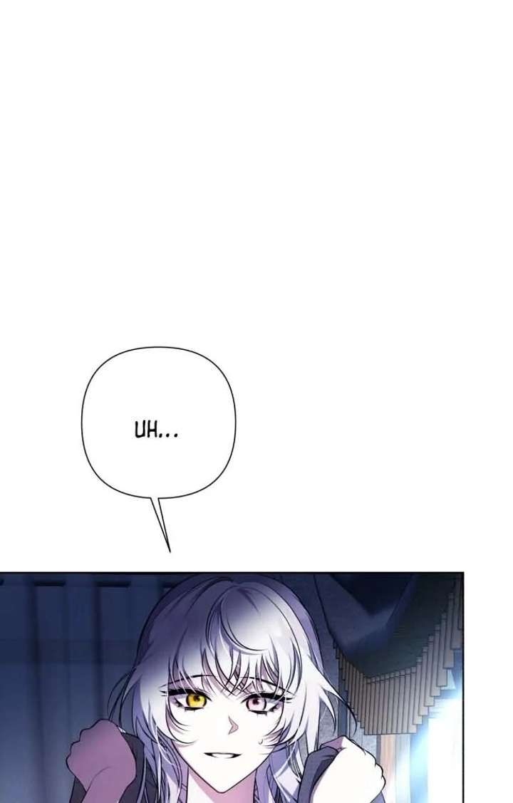 I Died the Moment I Was Possessed Chapter 1 - Page 112