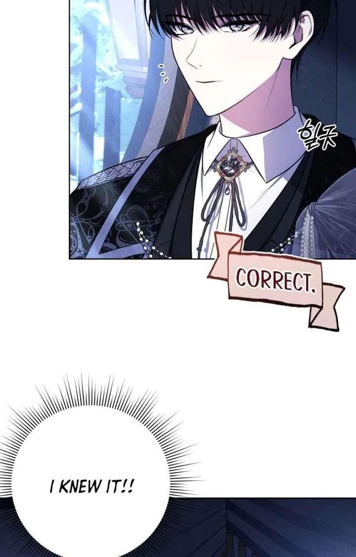 I Died the Moment I Was Possessed Chapter 1 - Page 114