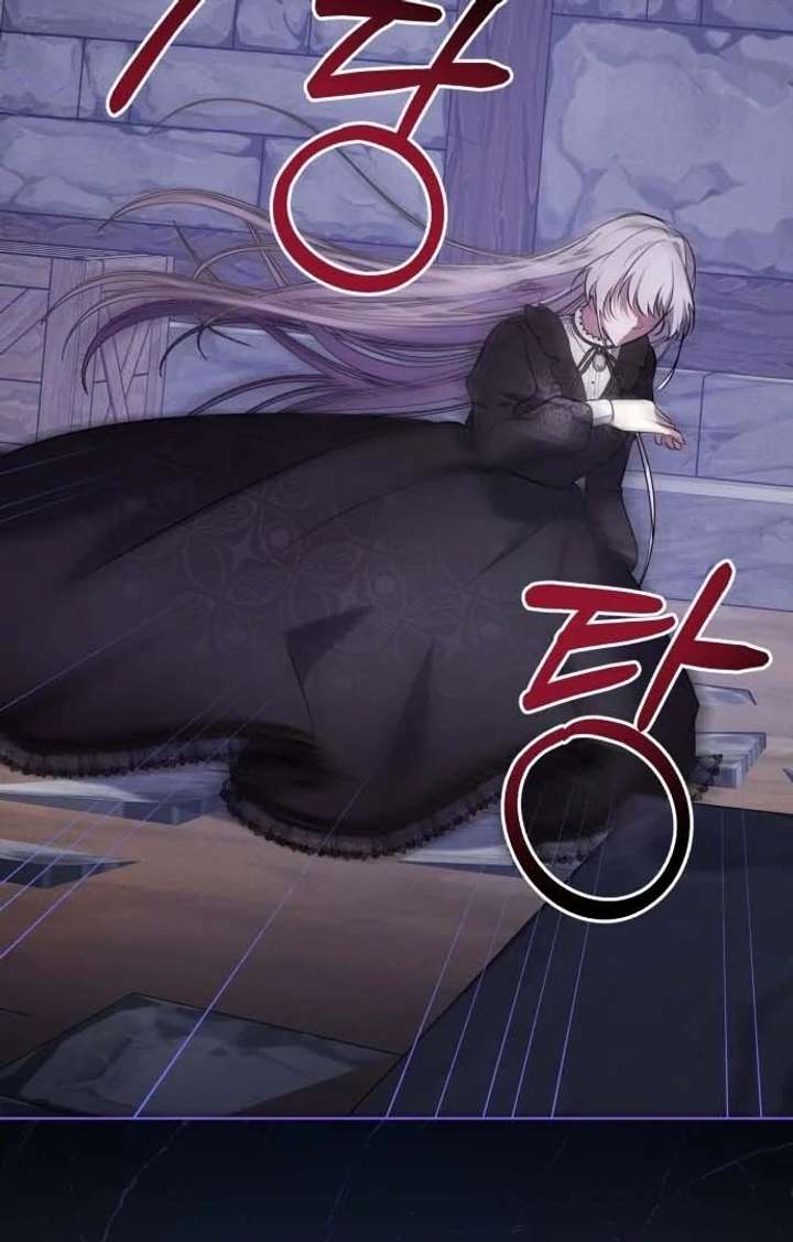 I Died the Moment I Was Possessed Chapter 1 - Page 13