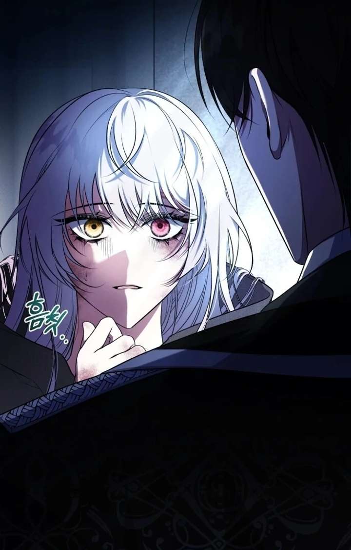 I Died the Moment I Was Possessed Chapter 1 - Page 149