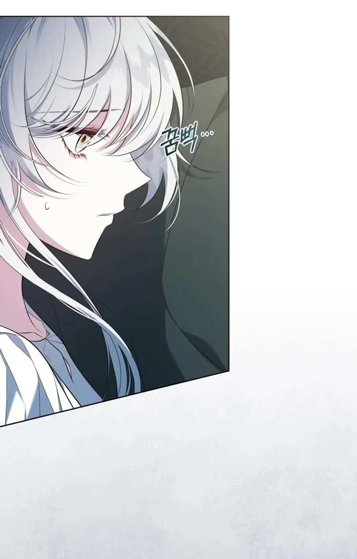 I Died the Moment I Was Possessed Chapter 1 - Page 160