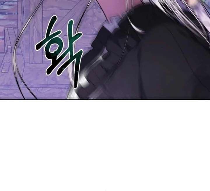 I Died the Moment I Was Possessed Chapter 1 - Page 17