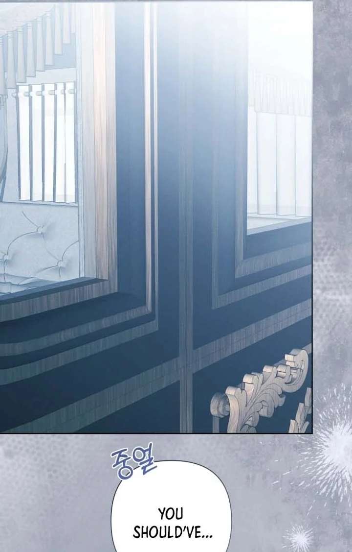 I Died the Moment I Was Possessed Chapter 1 - Page 163