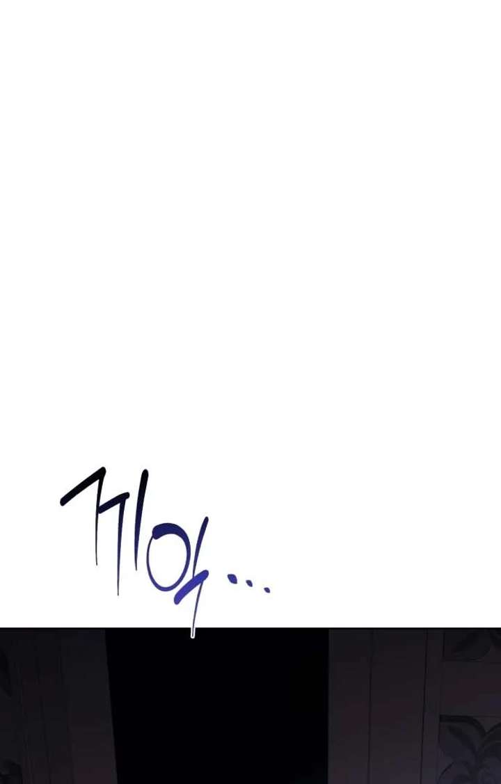 I Died the Moment I Was Possessed Chapter 1 - Page 175