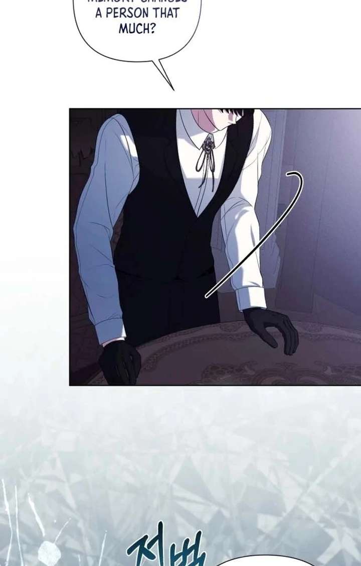 I Died the Moment I Was Possessed Chapter 1 - Page 195