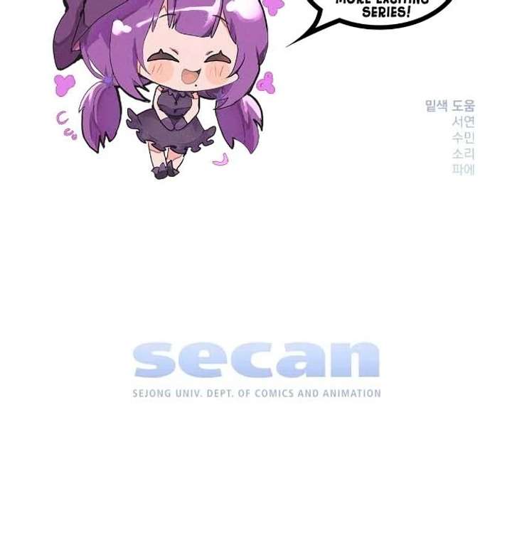 I Died the Moment I Was Possessed Chapter 1 - Page 202