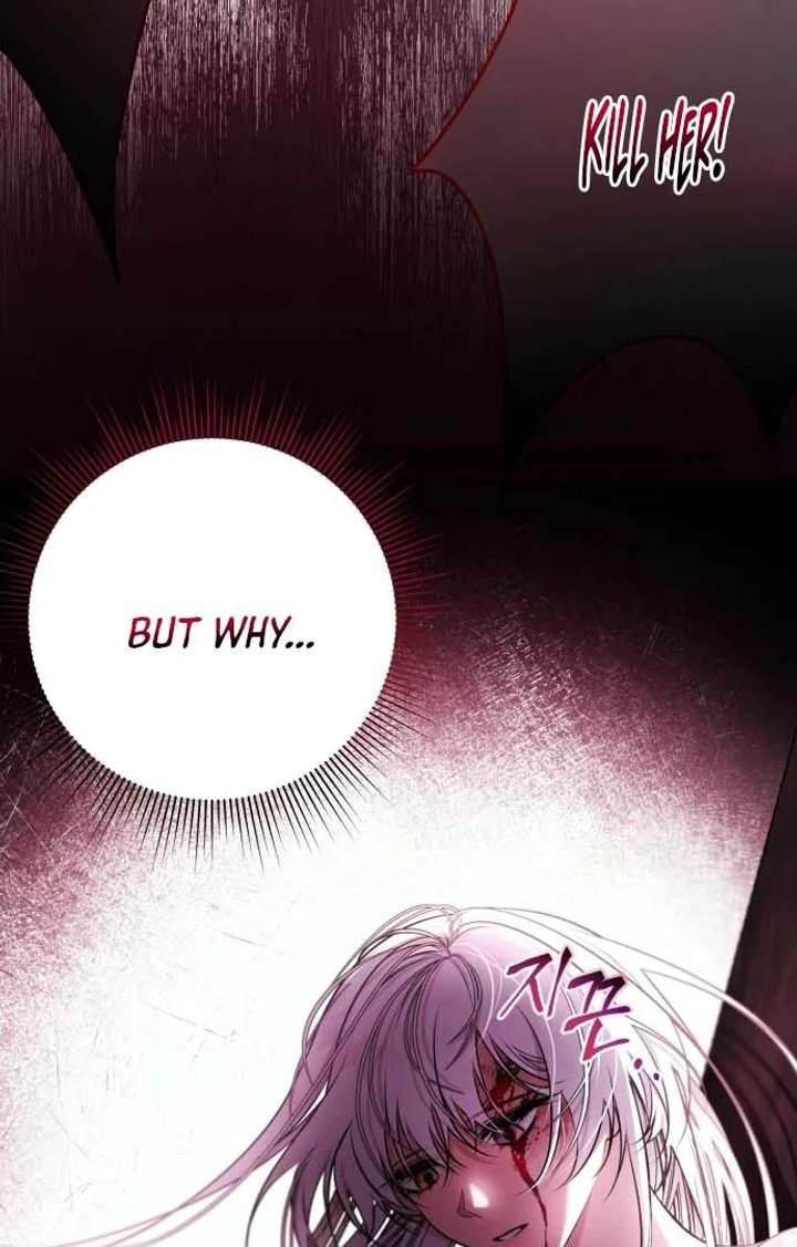 I Died the Moment I Was Possessed Chapter 1 - Page 40