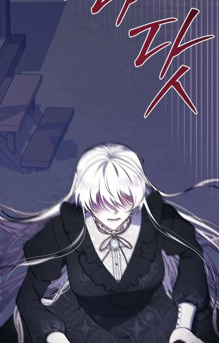 I Died the Moment I Was Possessed Chapter 1 - Page 5