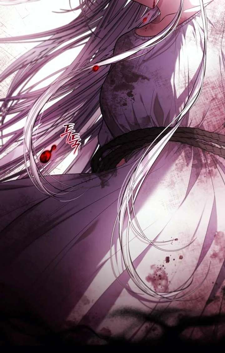 I Died the Moment I Was Possessed Chapter 1 - Page 41
