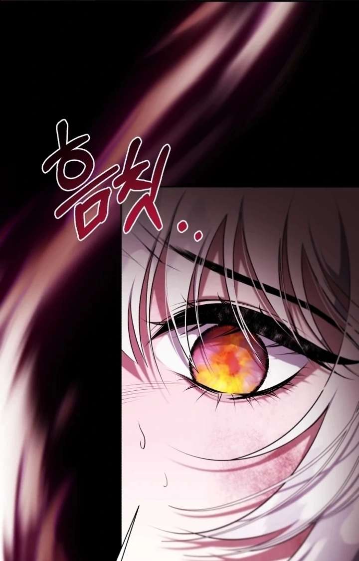 I Died the Moment I Was Possessed Chapter 1 - Page 46