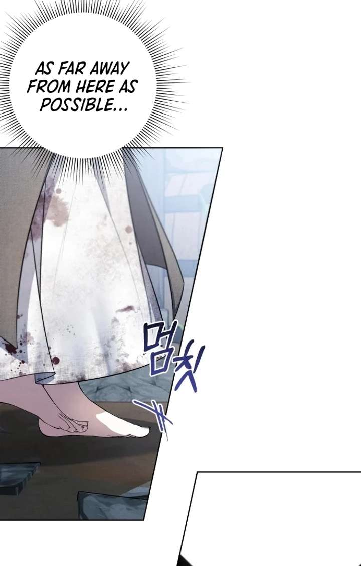 I Died the Moment I Was Possessed Chapter 1 - Page 71
