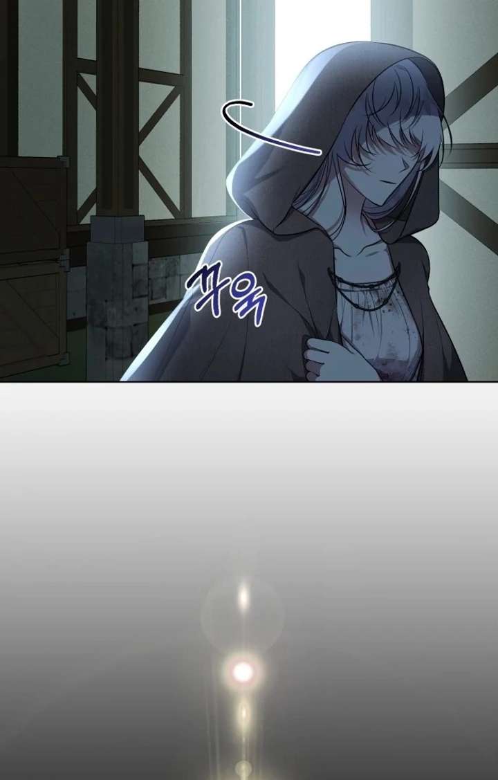 I Died the Moment I Was Possessed Chapter 1 - Page 77