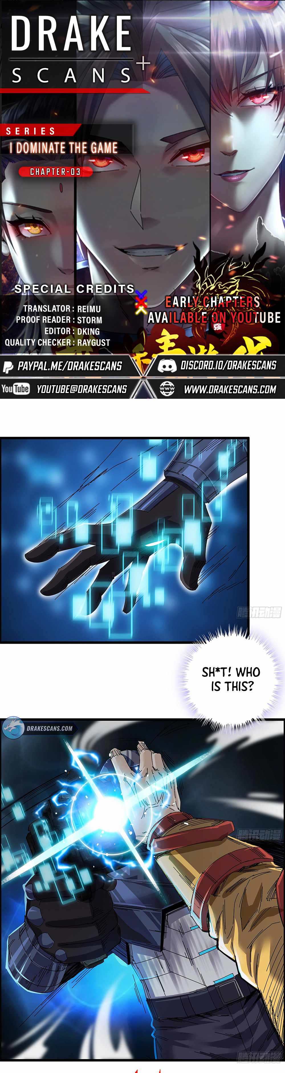 I Dominate the Game Chapter 3 - Page 1