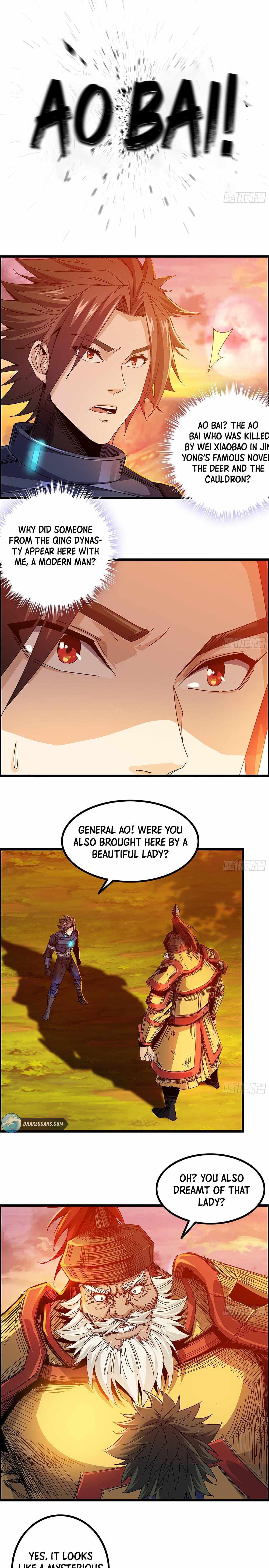 I Dominate the Game Chapter 3 - Page 8