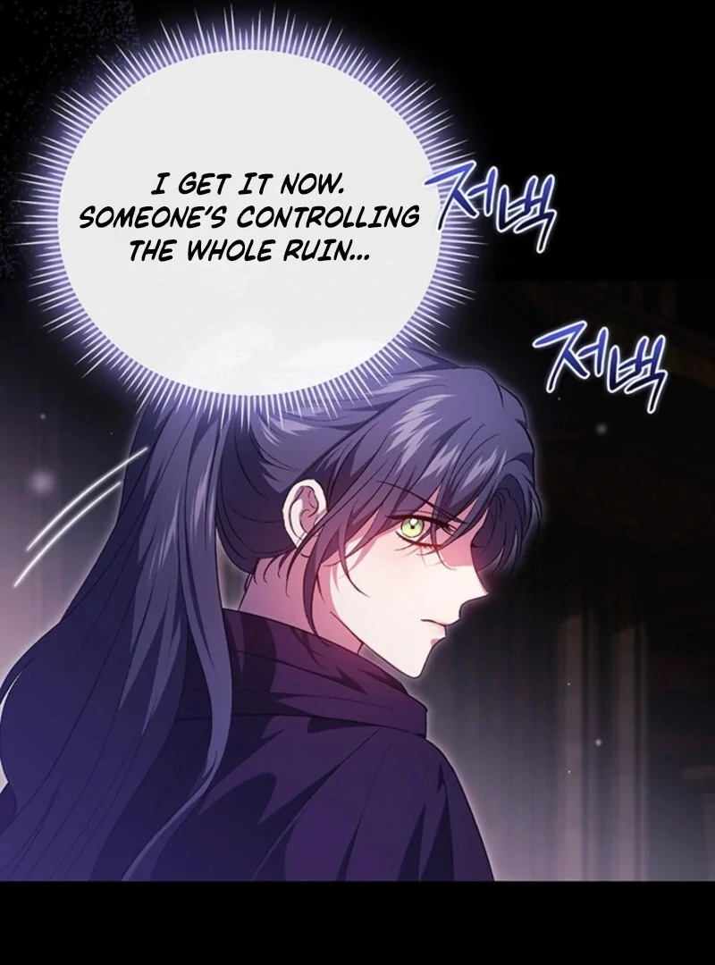 I Don’t Believe in My Twin Sister Chapter 88 - Page 33