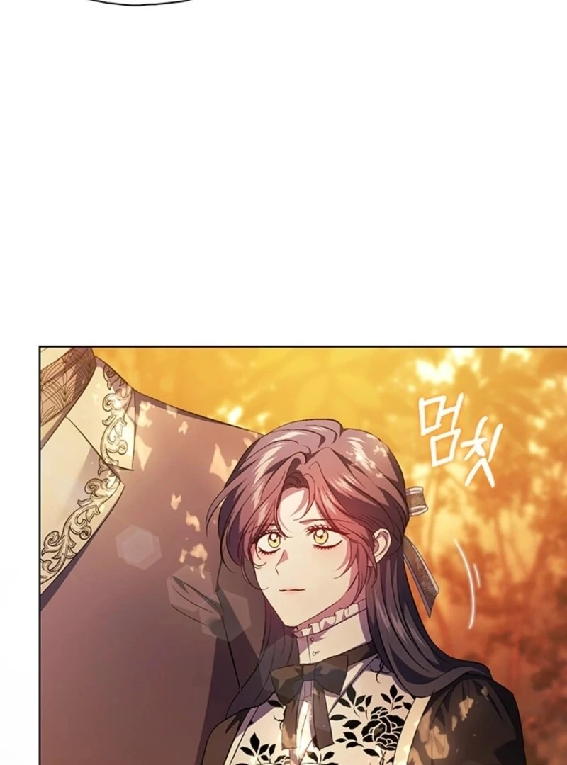 I Don’t Believe in My Twin Sister Chapter 94 - Page 77