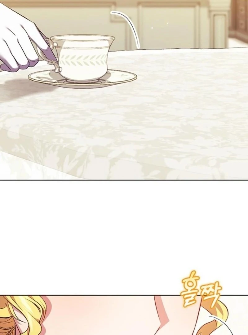 I Don’t Believe in My Twin Sister Chapter 95 - Page 4