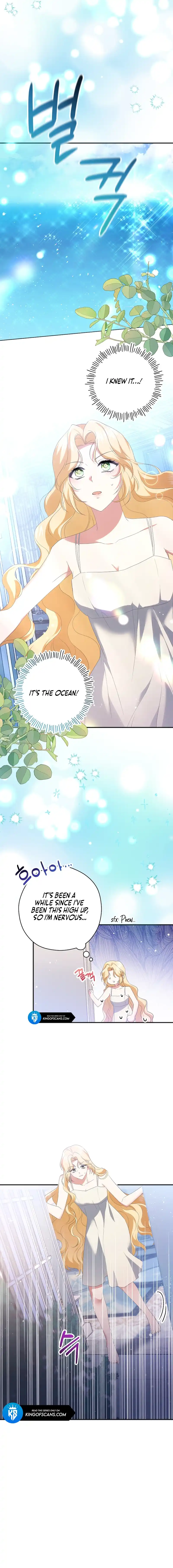 I Don’t Need the Obsession of the Tyrant Chapter 1 - Page 16