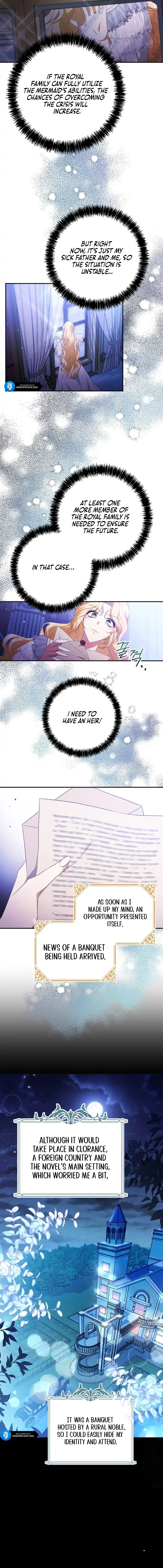 I Don’t Need the Obsession of the Tyrant Chapter 1 - Page 7