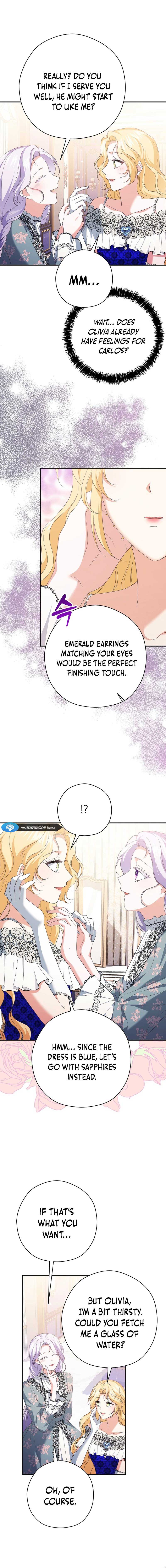 I Don’t Need the Obsession of the Tyrant Chapter 11 - Page 13