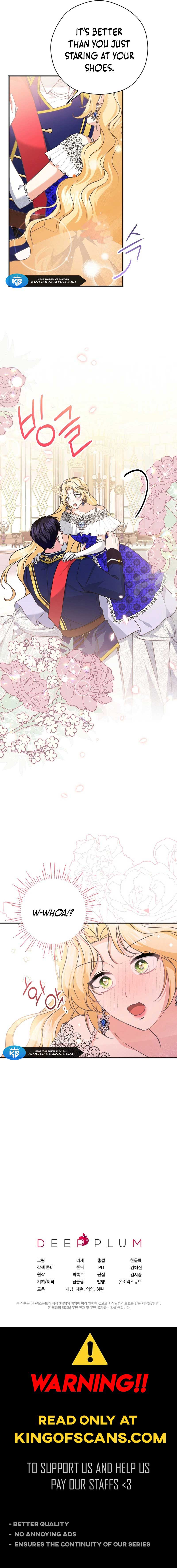 I Don’t Need the Obsession of the Tyrant Chapter 12 - Page 15