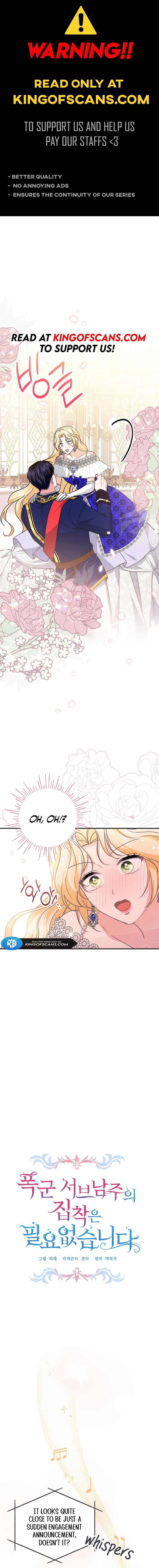 I Don’t Need the Obsession of the Tyrant Chapter 13 - Page 1